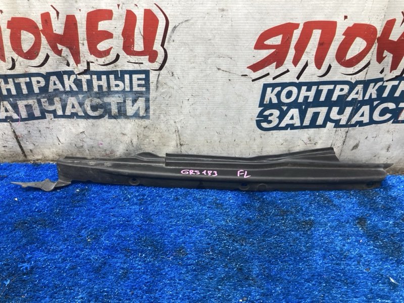 Пыльник крыла TOYOTA CROWN GRS183 3GR-FSE 2004 передний левый (б/у)