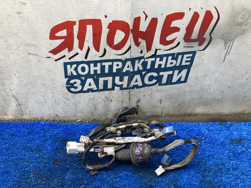 Накладка на крыло TOYOTA VISTA ARDEO SV50 3S-FSE передняя левая (б/у)