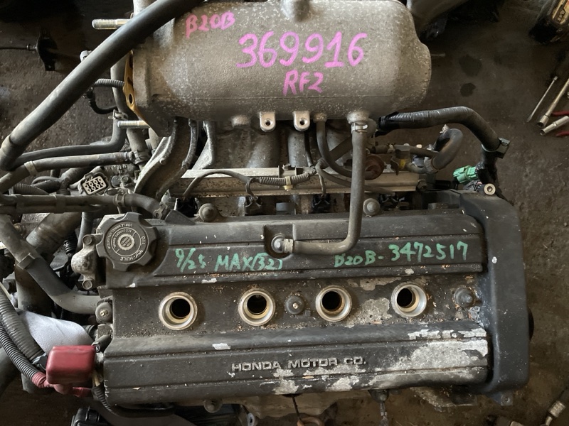 Двигатель HONDA STEPWGN RF2 B20B (б/у)
