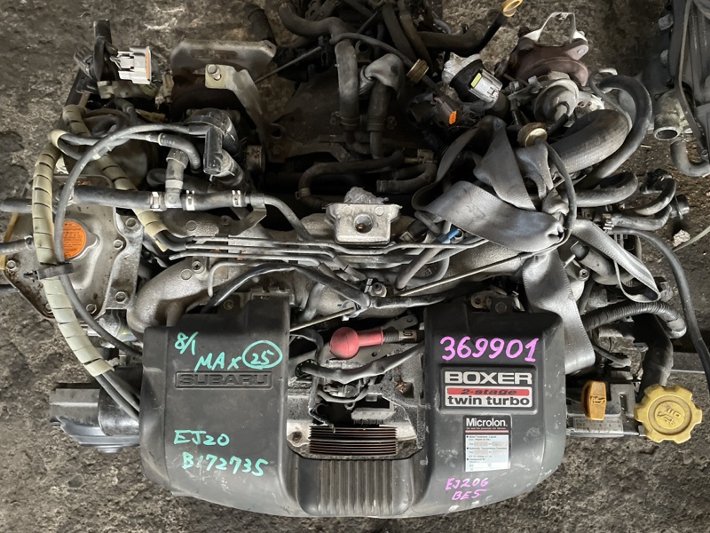 Двигатель SUBARU LEGACY BE5 EJ206 2001 (б/у)