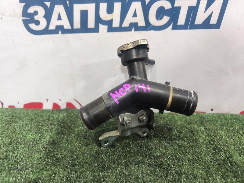 Горловина радиатора TOYOTA SPADE NCP141 1NZ-FE (б/у)