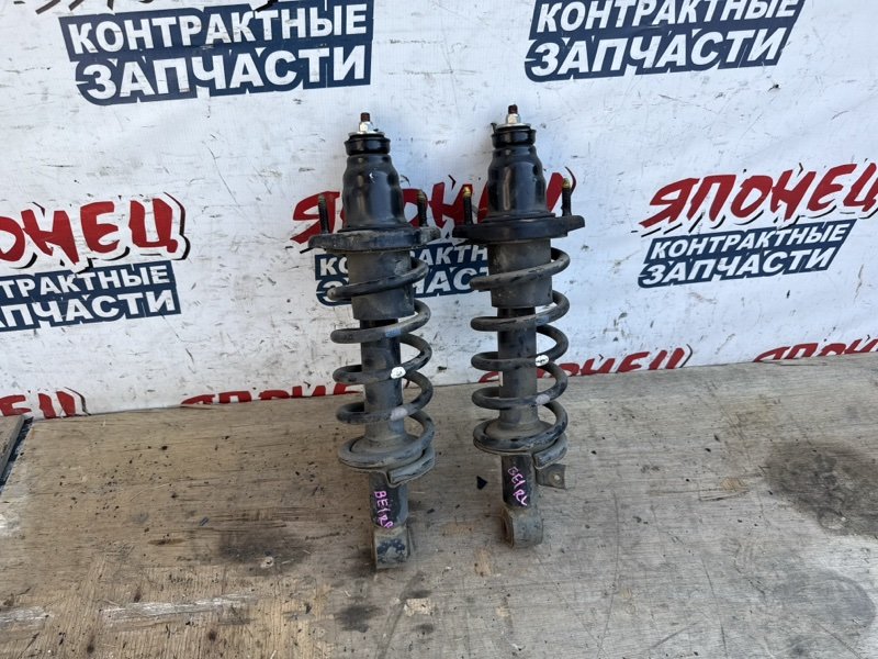 Стойка HONDA EDIX BE1 D17A задняя (б/у)