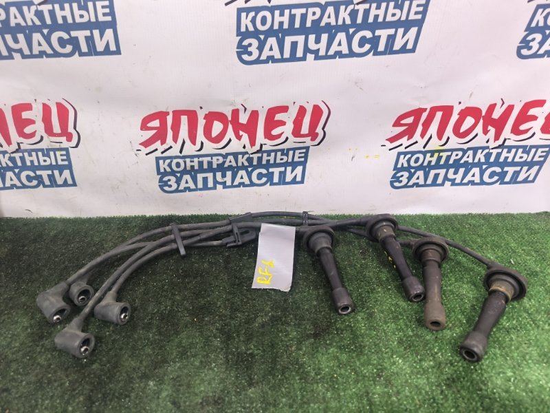 Комплект бронепроводов HONDA STEPWGN RF1 B20B (б/у)