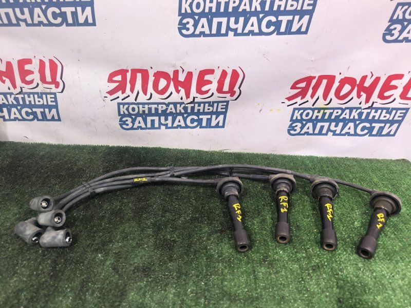 Комплект бронепроводов HONDA STEPWGN RF1 B20B (б/у)