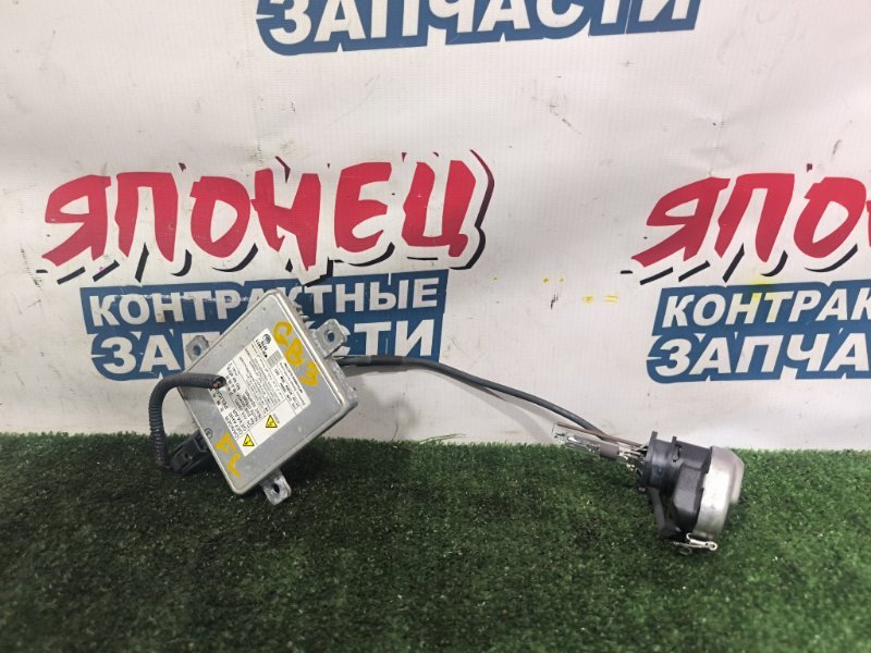 Блок ксенона HONDA FREED GB3 L15A (б/у)