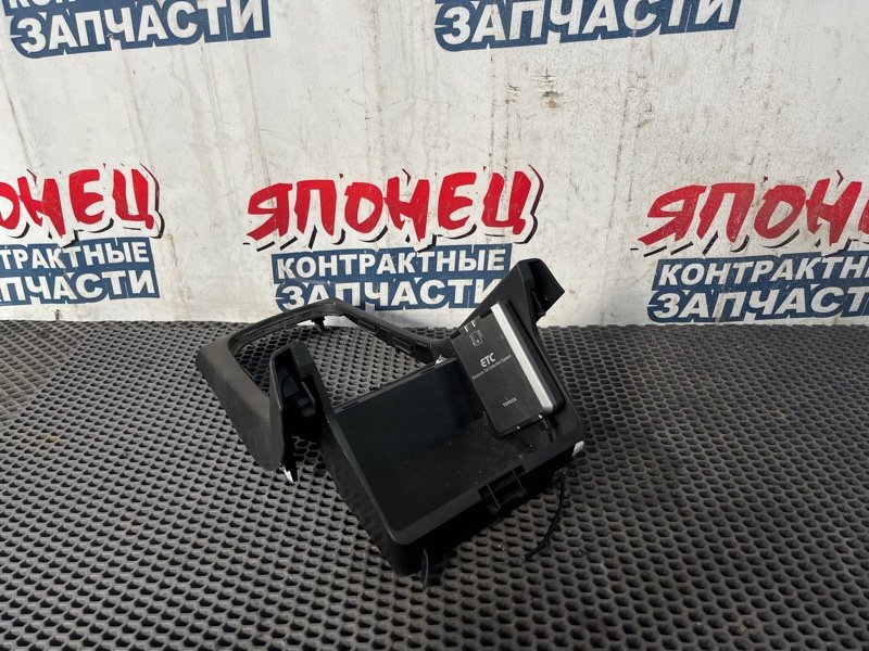 Консоль кпп SUBARU LEVORG VM4 FB16E (б/у)