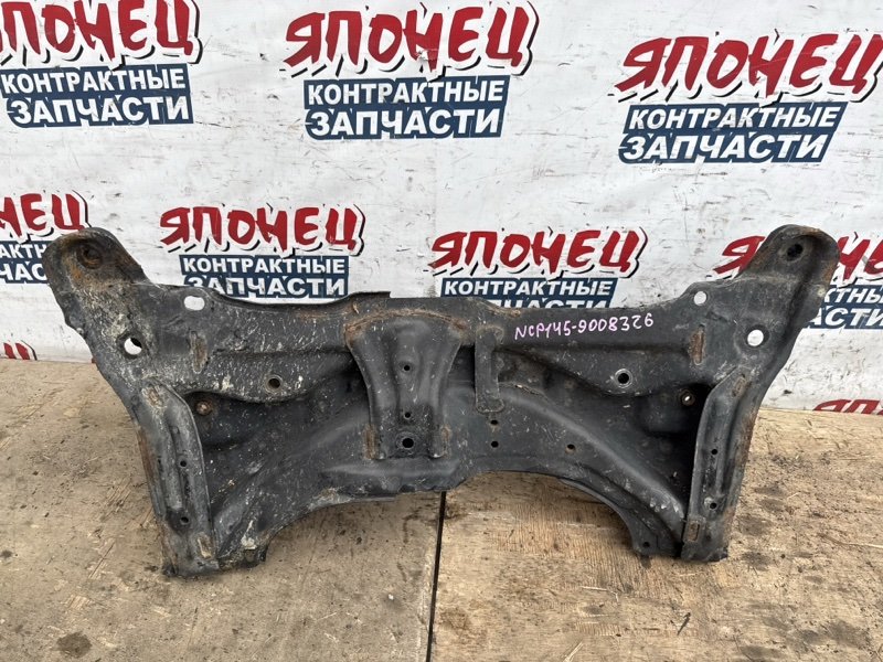 Балка TOYOTA SPADE NCP145 1NZ-FE передняя (б/у)