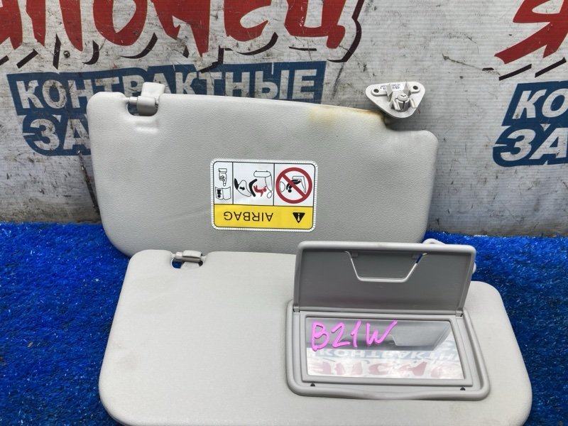 Козырек солнцезащитный NISSAN DAYZ B21W 3B20 (б/у)