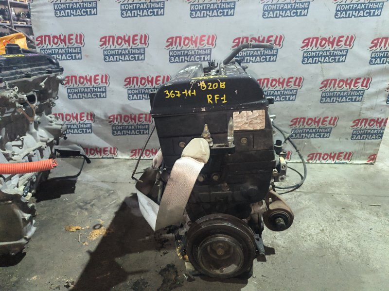 Двигатель HONDA STEPWGN RF1 B20B 2001 (б/у)