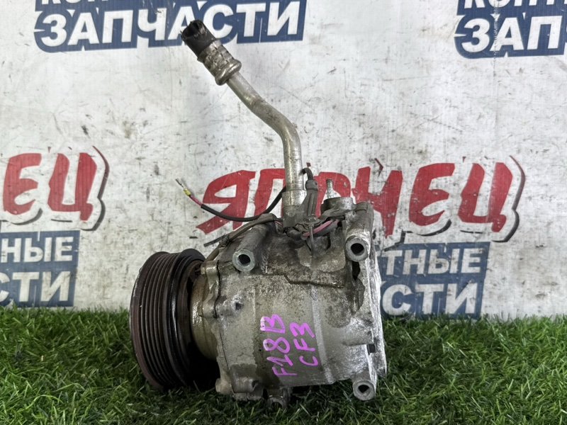 Компрессор кондиционера HONDA ACCORD CF3 F18B (б/у)