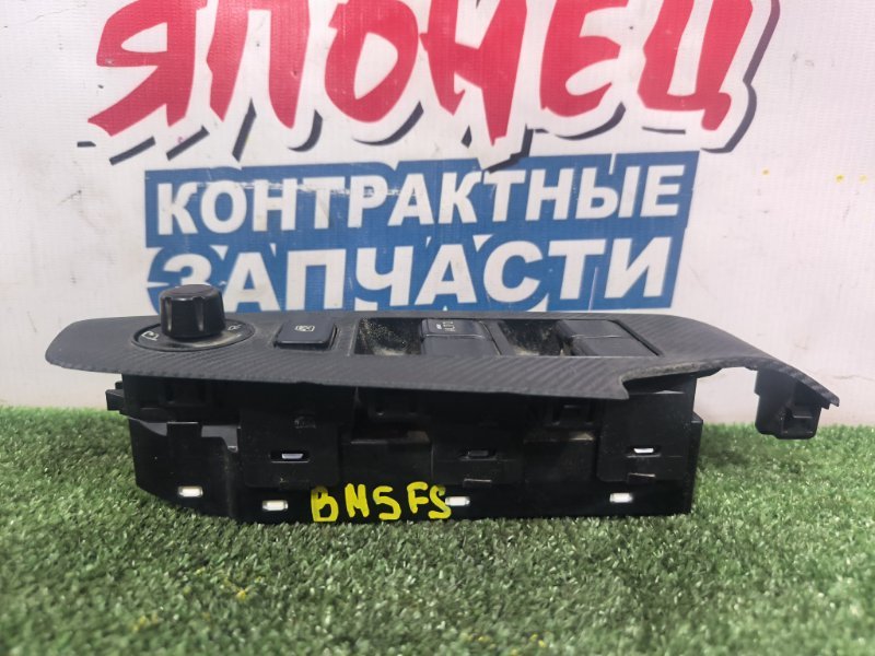 Блок управления стеклоподъёмниками MAZDA AXELA BM5FS P5-VPS передний правый (б/у)