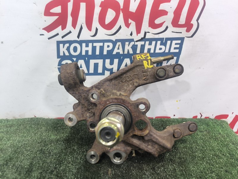 Цапфа HONDA STEPWGN RF1 B20B задняя левая (б/у)