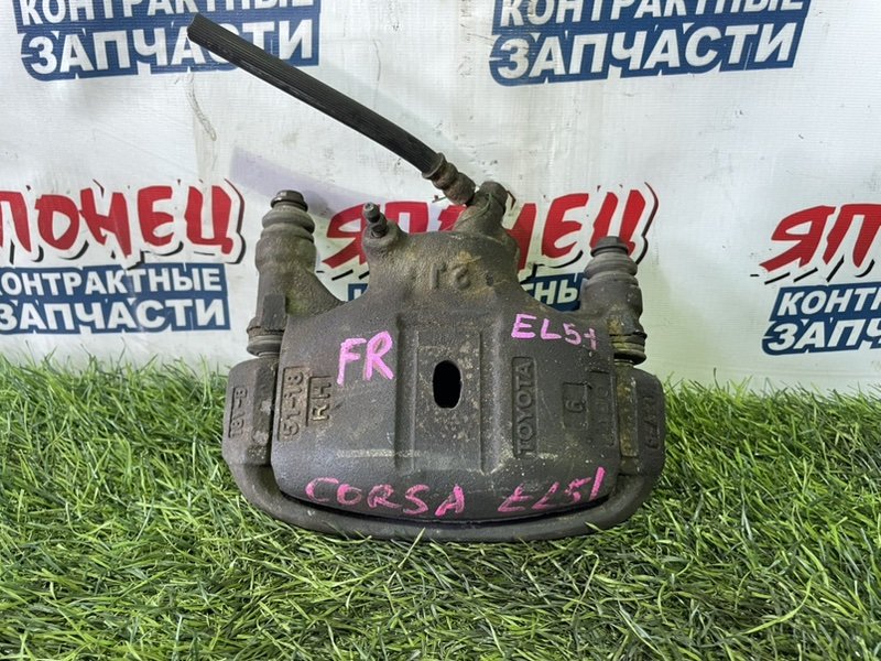 Суппорт TOYOTA CORSA EL51 5E-FE передний правый (б/у)