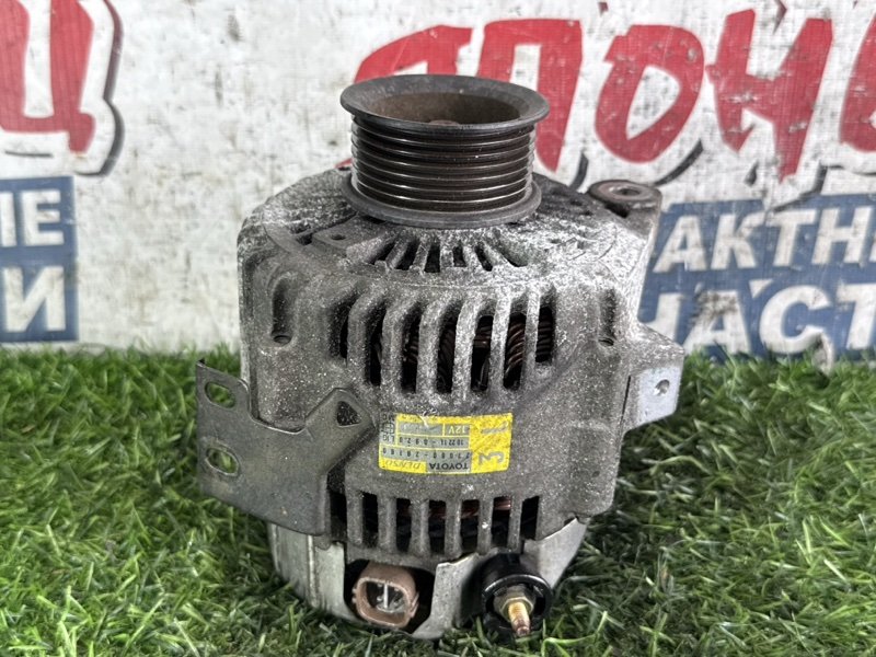 Генератор TOYOTA IPSUM ACM26 2AZ-FE (б/у)