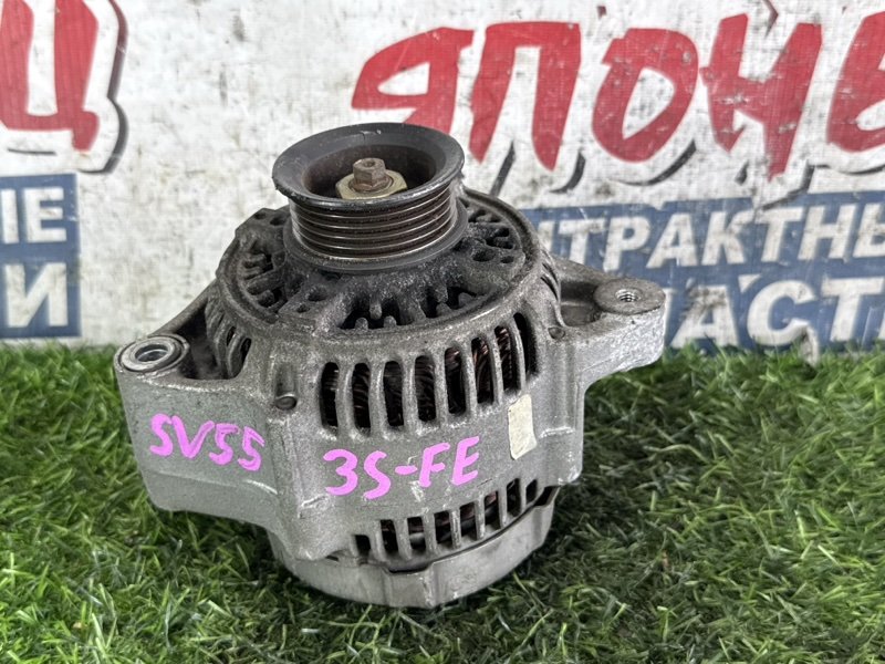 Генератор TOYOTA VISTA SV55 3S-FE (б/у)