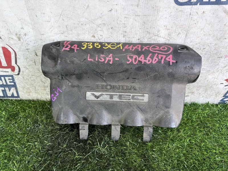 Крышка двс декоративная HONDA AIRWAVE GJ1 L15A (б/у)