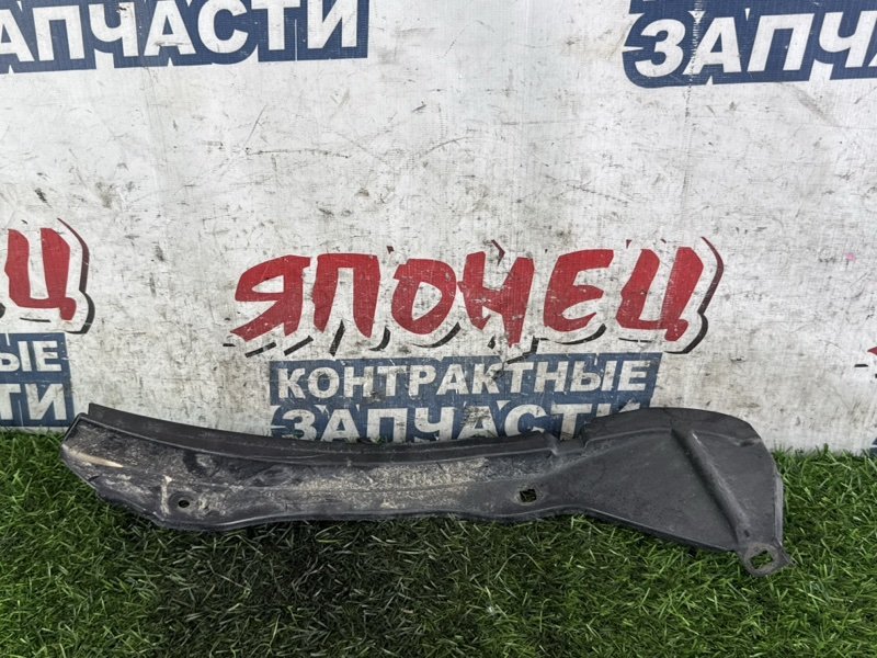 Подкрылок TOYOTA COROLLA SPACIO NZE121 1NZ-FE задний левый (б/у)