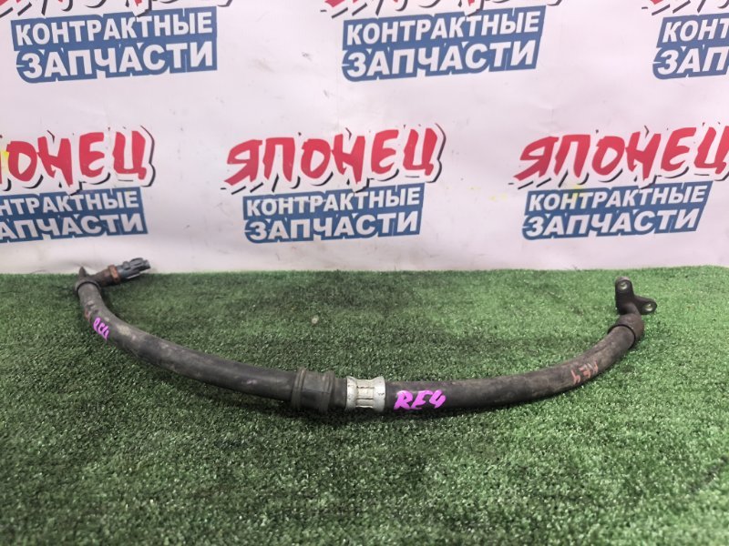 Шланг гидроусилителя руля HONDA CR-V RE4 K24A (б/у)