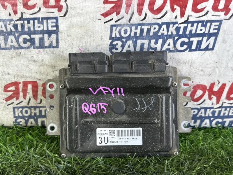 Блок управления EFI NISSAN AD VFY11 QG15DE (б/у)