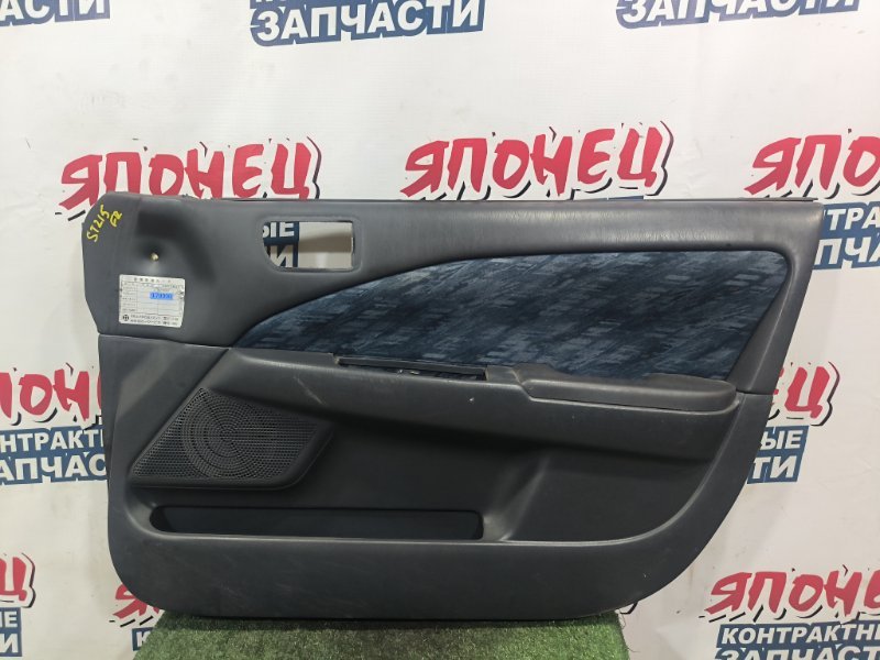 Обшивка двери TOYOTA CARINA ST215 3S-FE передняя правая (б/у)