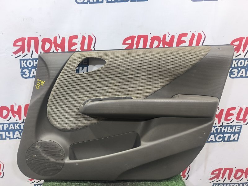 Обшивка двери HONDA FIT GD3 L15A передняя правая (б/у)