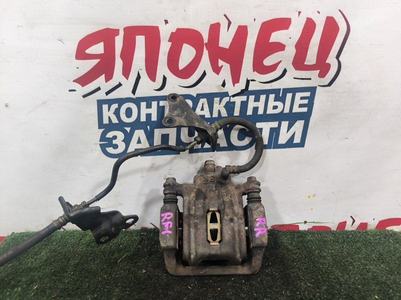 Суппорт HONDA STEPWGN RF1 B20B задний правый (б/у)