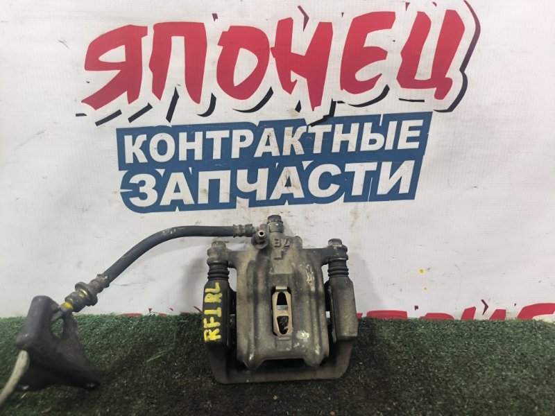 Суппорт HONDA STEPWGN RF1 B20B задний левый (б/у)