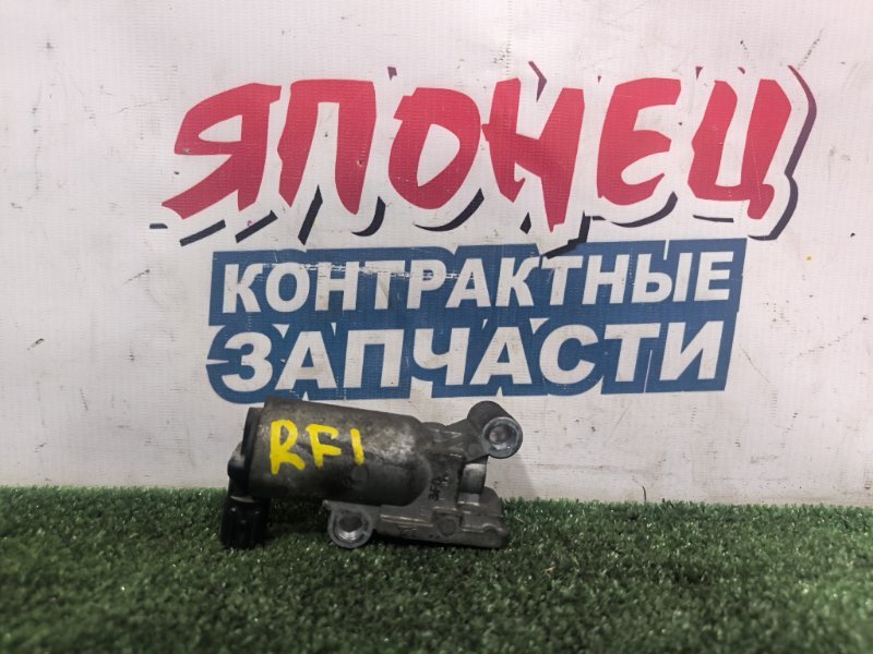 Клапан холостого хода HONDA STEPWGN RF1 B20B (б/у)