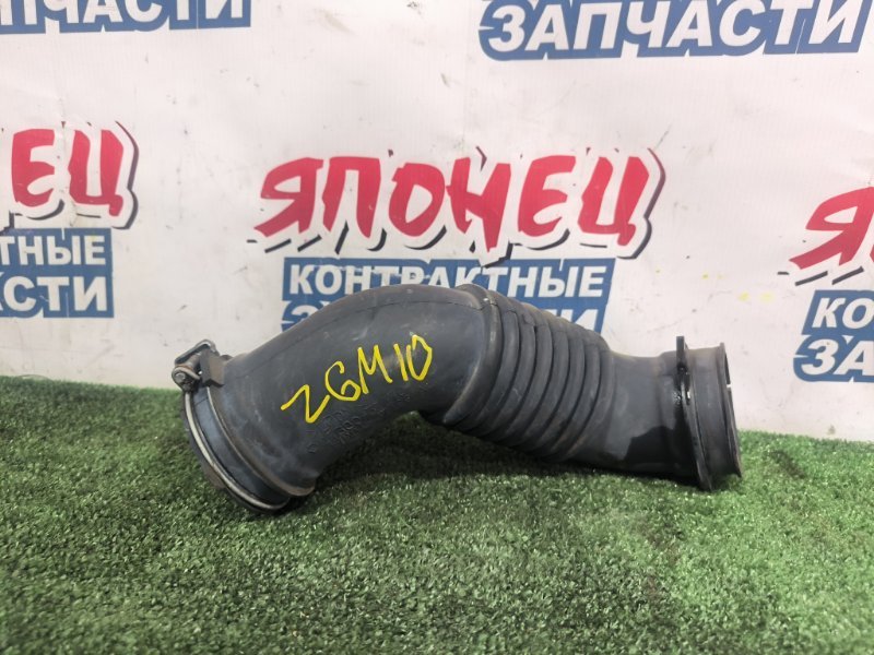 Патрубок воздушного фильтра TOYOTA ISIS ZGM10 2ZR-FAE (б/у)