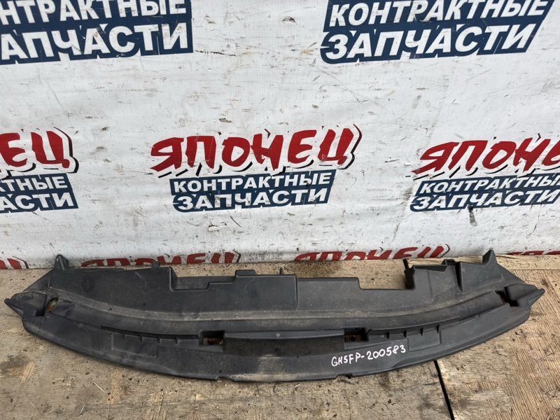 Защита бампера MAZDA ATENZA GH5FP L5VE передняя (б/у)