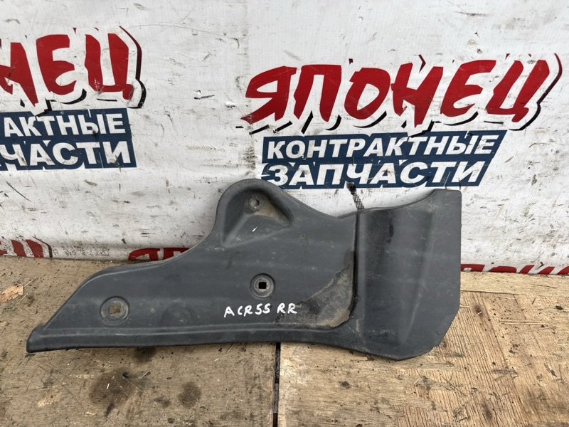 Подкрылок TOYOTA ESTIMA ACR55 2AZ-FE задний правый (б/у)