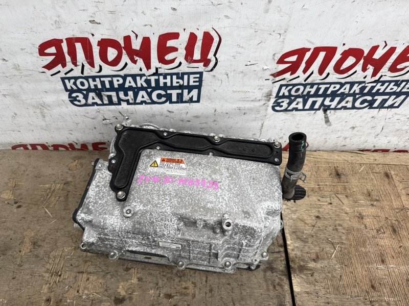 Инвертор TOYOTA PRIUS ZVW30 2ZR-FXE (б/у)