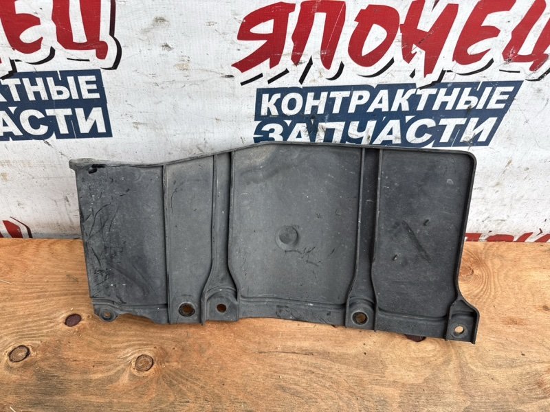 Защита двигателя TOYOTA OPA ZCT10 1ZZ-FE правая (б/у)