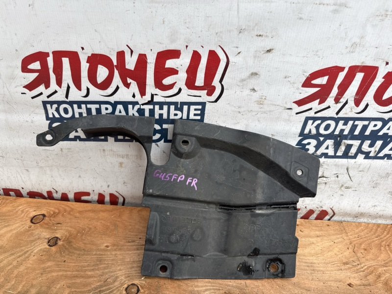 Защита двигателя MAZDA ATENZA GH5FP L5VE правая (б/у)