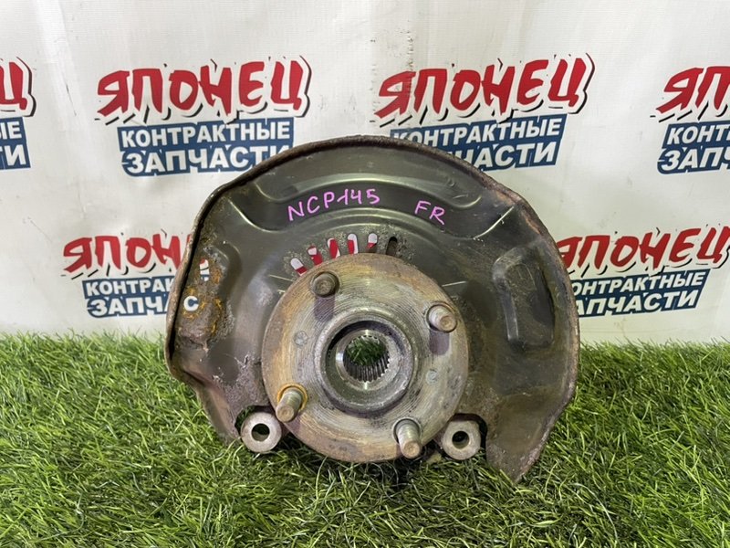 Ступица TOYOTA SPADE NCP145 1NZ-FE передняя правая (б/у)