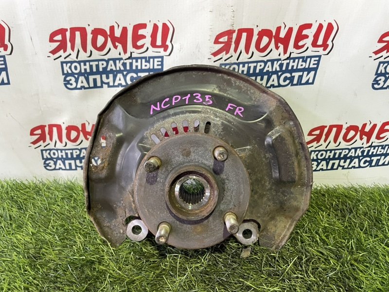Ступица TOYOTA VITZ NSP135 1NR-FE передняя правая (б/у)