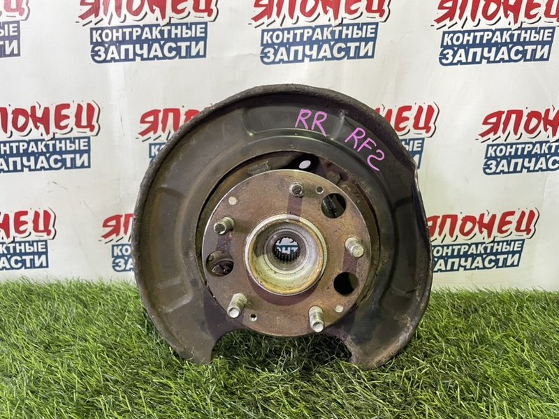 Ступица HONDA STEPWGN RF2 B20B задняя правая (б/у)
