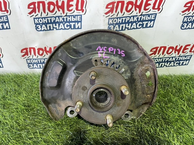Ступица TOYOTA VITZ NSP135 1NR-FE передняя левая (б/у)