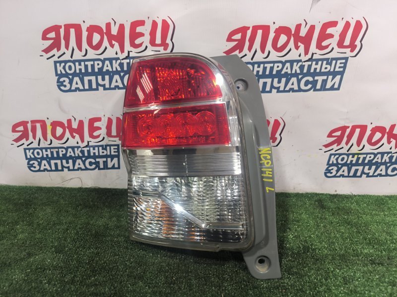 Стоп-сигнал TOYOTA SPADE NCP141 1NZ-FE задний левый (б/у)