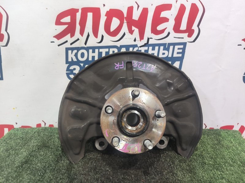 Ступица TOYOTA AVENSIS AZT251 2AZ-FSE передняя правая (б/у)