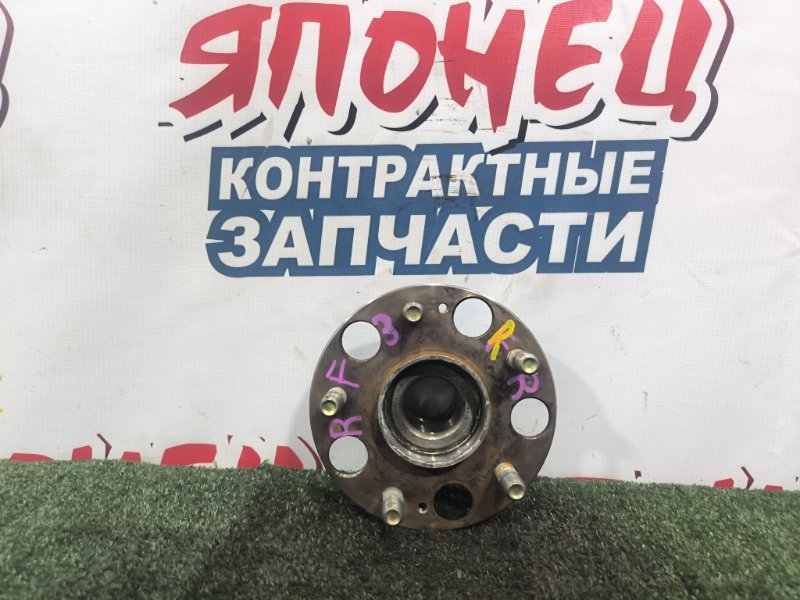 Ступица HONDA STEPWGN RF3 K20A задняя (б/у)