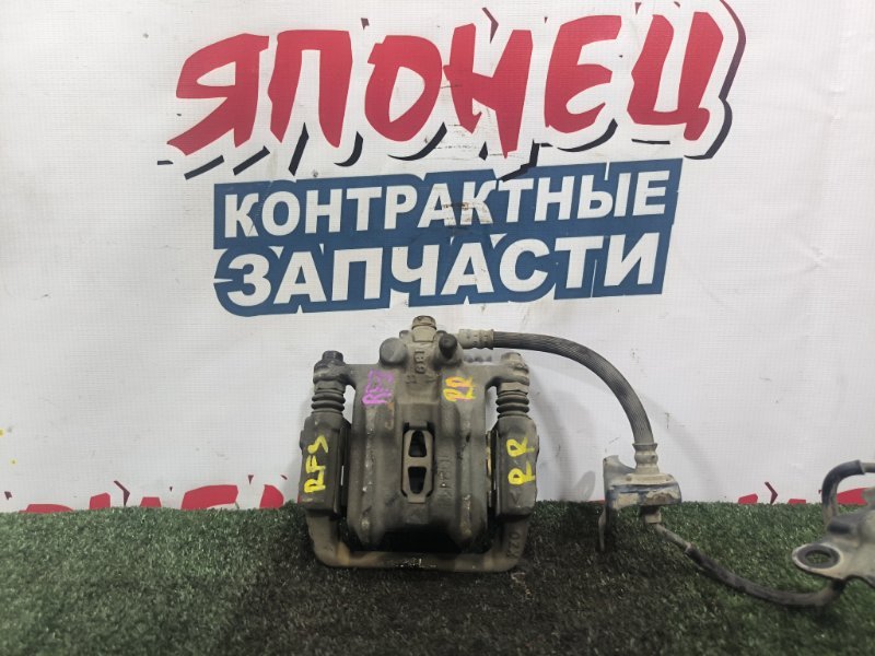 Суппорт HONDA STEPWGN RF3 K20A задний правый (б/у)