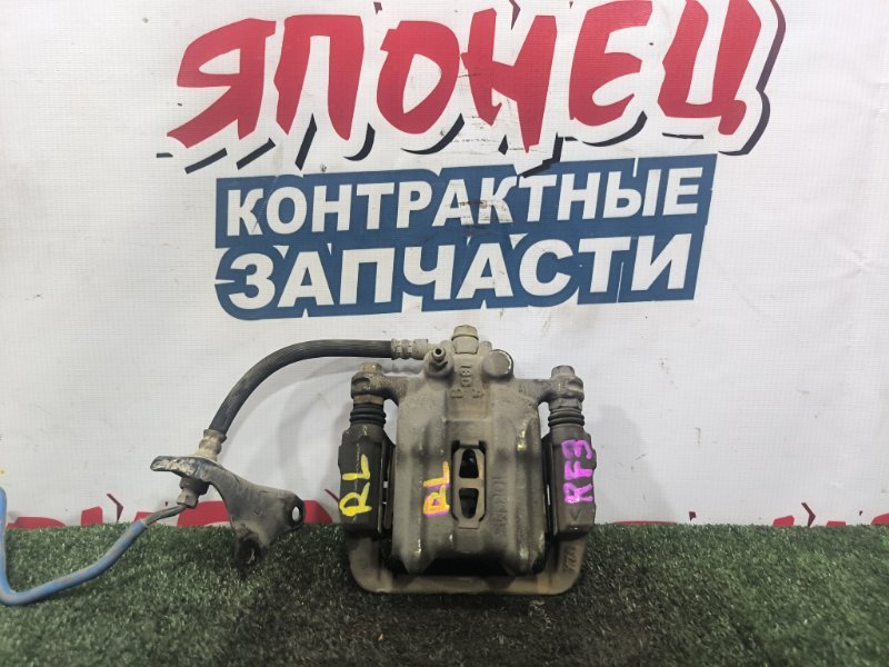 Суппорт HONDA STEPWGN RF3 K20A задний левый (б/у)