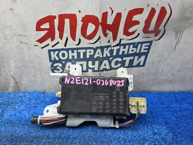 Блок предохранителей салона TOYOTA COROLLA FIELDER NZE121 1NZ-FE (б/у)