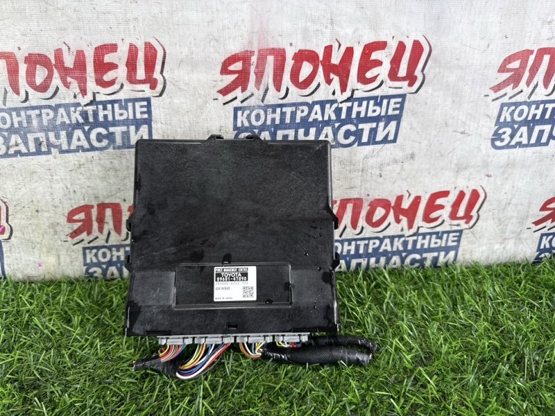 Блок управления гибридной установкой TOYOTA PRIUS ZVW30 2ZR-FXE (б/у)