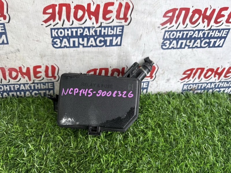 Блок предохранителей под капот TOYOTA SPADE NCP145 1NZ-FE (б/у)
