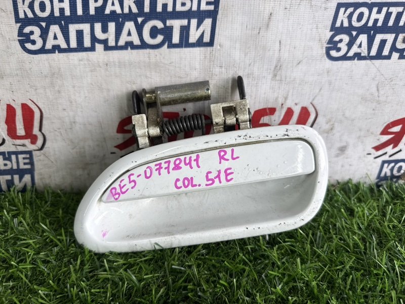 Ручка двери внешняя HONDA EDIX BE1 D17A задняя левая (б/у)