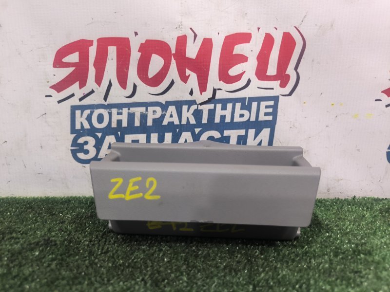Бардачок HONDA INSIGHT ZE2 LDA (б/у)