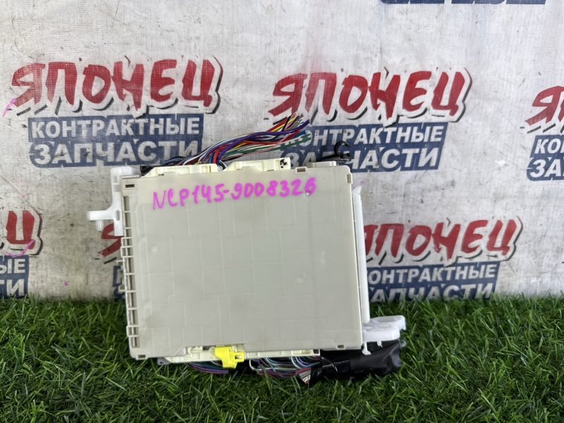 Блок предохранителей салона TOYOTA SPADE NCP145 1NZ-FE (б/у)