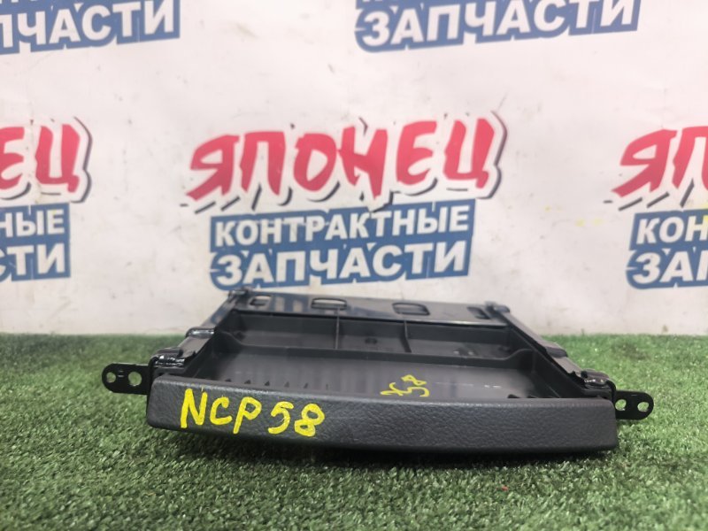 Столик TOYOTA SUCCEED NCP58 1NZ-FE (б/у)